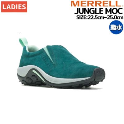 メレル MERRELL 【正規取扱い販売店】JUNGLE MOC ジャングルモック レディース オールシーズン 撥水 アウトドア キャンプ タウンユース スニーカー フェス アウトドア 登山 カジュアル W005030 アウトレット セール