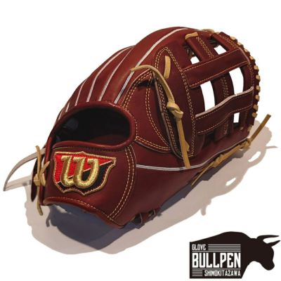 ウイルソン/ウィルソン Wilson 【専用グラブ袋付き】 ウィルソンスタッフデュアル Wilson Staff DUAL 硬式用グラブ 外野手用  50型 12.5インチ 一般 小指2本入れ対応 ウォルナット 野球 硬式 グローブ 外野手 コユニ 限定カラー WBW102053 |  スポーツマリオ公式通販サイト