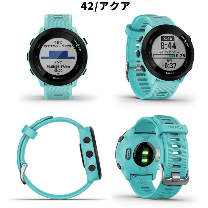 ガーミン GARMIN ForeAthlete 55 フォアアスリート ユニセックス