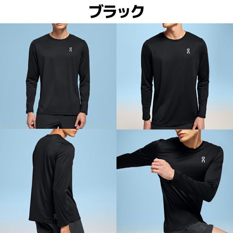 ON Performance Long-T ブラック S オン On Performance Long-T コア ロングT メンズ On