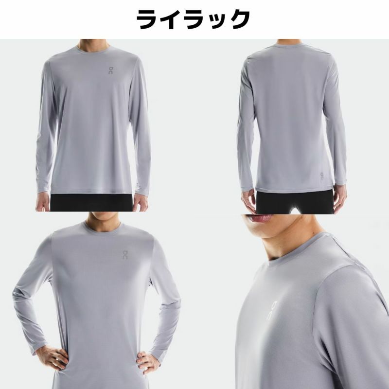 オン On Performance Long-T コア ロングT メンズ On