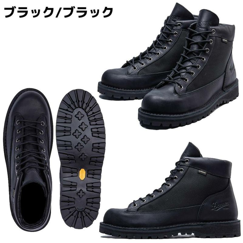 ダナー Danner DANNER FIELD ダナー フィールド メンズ ブラウン ブラック 茶 黒 シューズ カジュアル ブーツ アウトドア 防水  ゴアテックス D121003