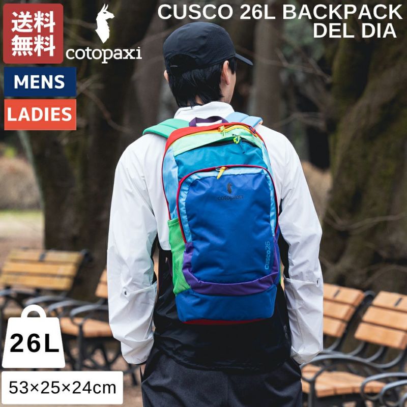 新品　コトパクシ　Cotopaxi CUSCO 26L DEL DIA 生産終了 Cusco 26L Backpack - Del Día | Buy Cotopaxi Más Vida