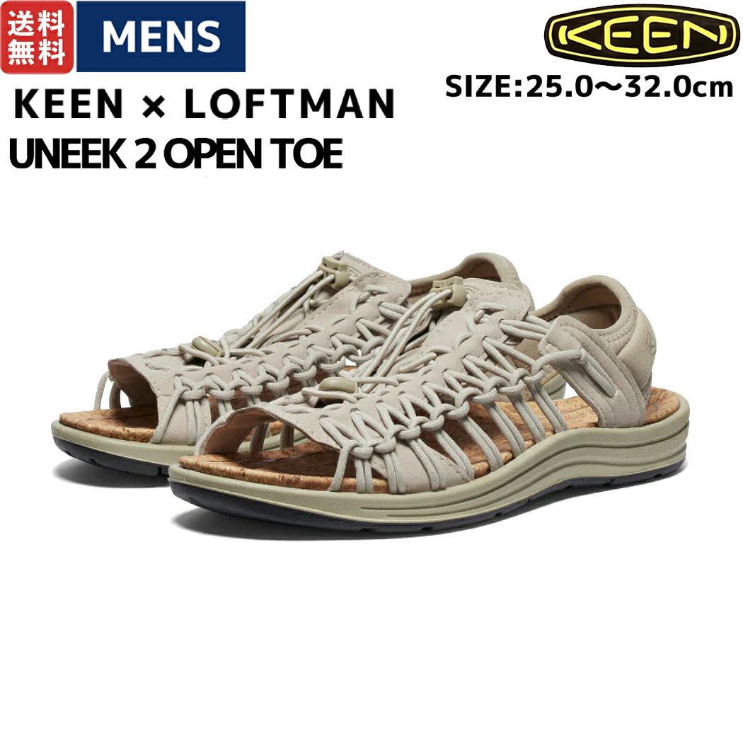 キーン KEEN UNEEK ユニーク アウトドア キャンプ スニーカー