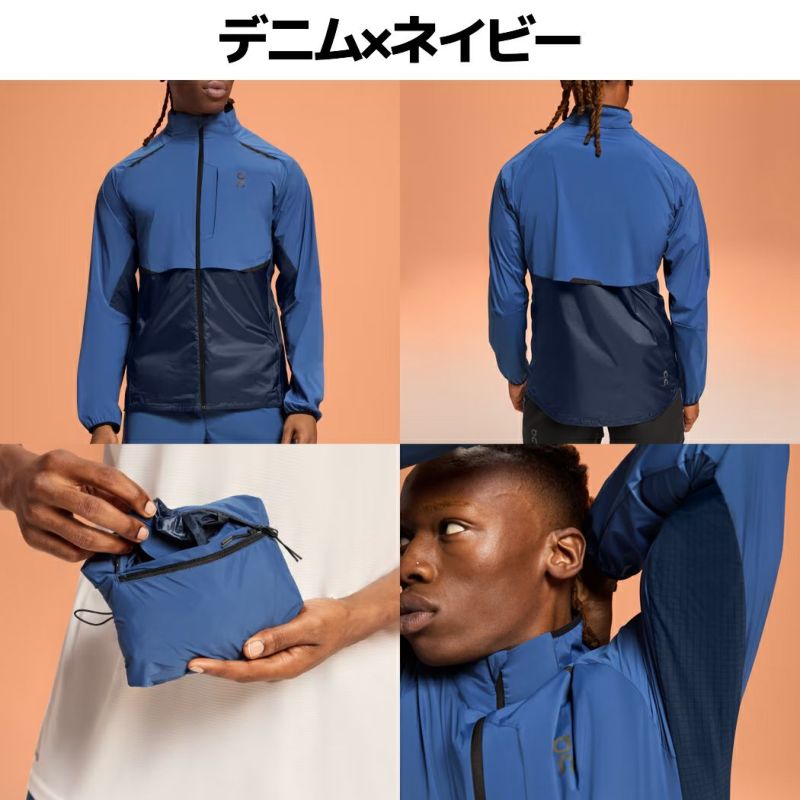 オン On Weather Jacket ウェザージャケット メンズ ランニング ジャケット アウター トレーニング マラソン スポーツ  オールシーズン 防風 撥水 ウェア 1ME10310553 1ME10310462 1ME10310133 スポーツマリオ公式通販サイト