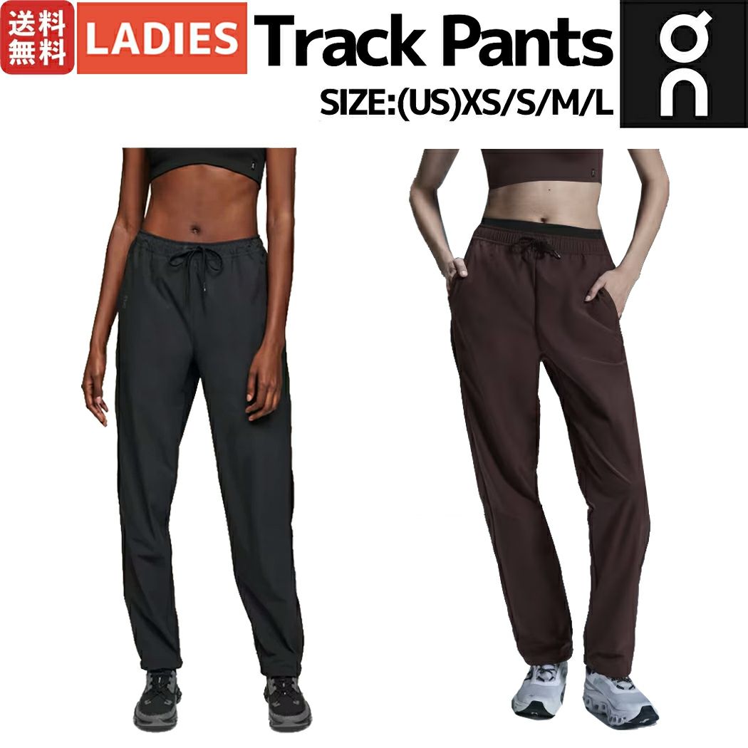 On オン Core Pants コアパンツ レディース ロングパンツ