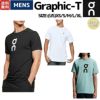 オン On Graphic-T グラフィックT メンズ Tシャツ 半袖 コットン