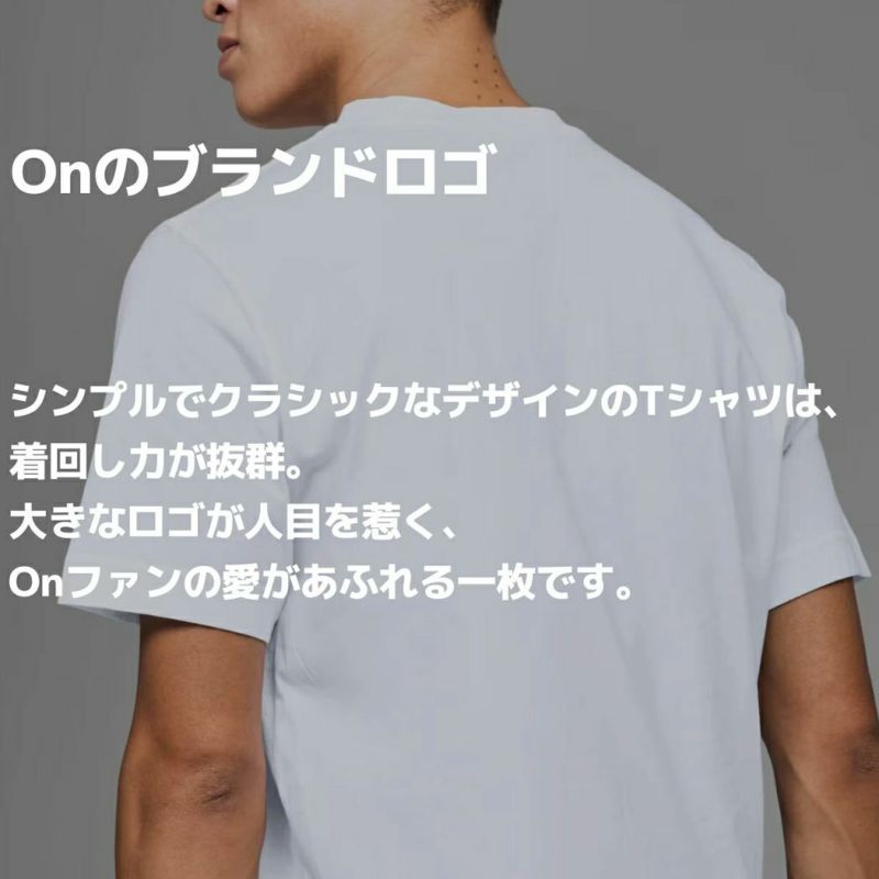 オン On Graphic-T グラフィックT メンズ Tシャツ 半袖 コットン