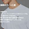 ⭐️新品未使用⭐️ Accountホワイト Tシャツ Sサイズ コットン100% VARSITY EMBROIDERY TEE / WHITE | ZETA DIVISION STORE