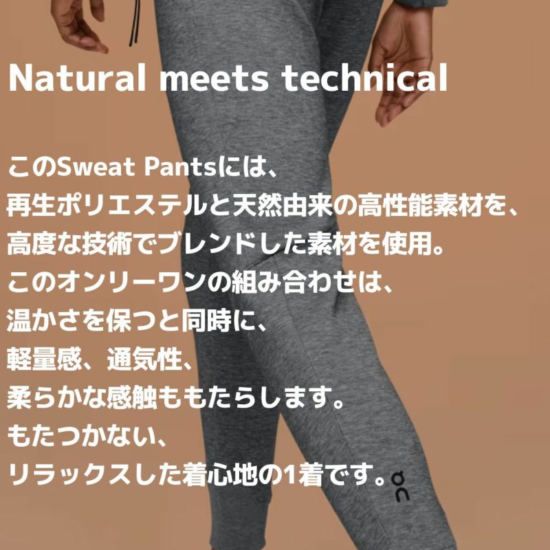 On sweat pants レディース　XS オフホワイト Amazon.com: Sweatpants Women Baggy Crossover Waist Cotton