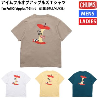 チャムス CHUMS ビールウィズユアチャムスTシャツ BEER With Your CHUMS T-Shirt 半袖 カジュアル 半袖 シャツ  CH01-2372 スポーツマリオ公式通販サイト