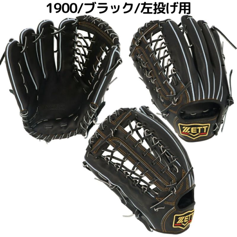 2024モデル】ゼット プロステイタス 軟式 グローブ グラブ 内野手用