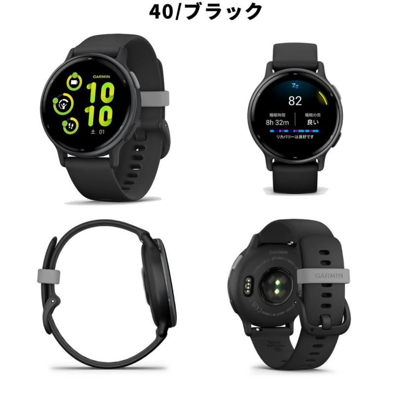GARMIN vivoactive5 フィットネスGPSウォッチ Amazon | GARMIN(ガーミン) vivoactive 5 Black/Slate