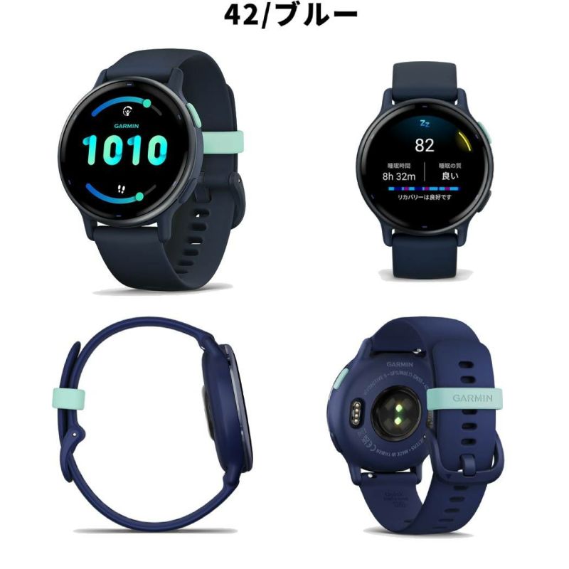 GARMIN(ガーミン) vivoactive 5 フィットネスGPSウォッチ vívoactive 5 | スマートウォッチ | Garmin 日本