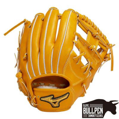 ミズノ MIZUNO 【専用グラブ袋付き】 ミズノプロ MizunoPro CRAFTED