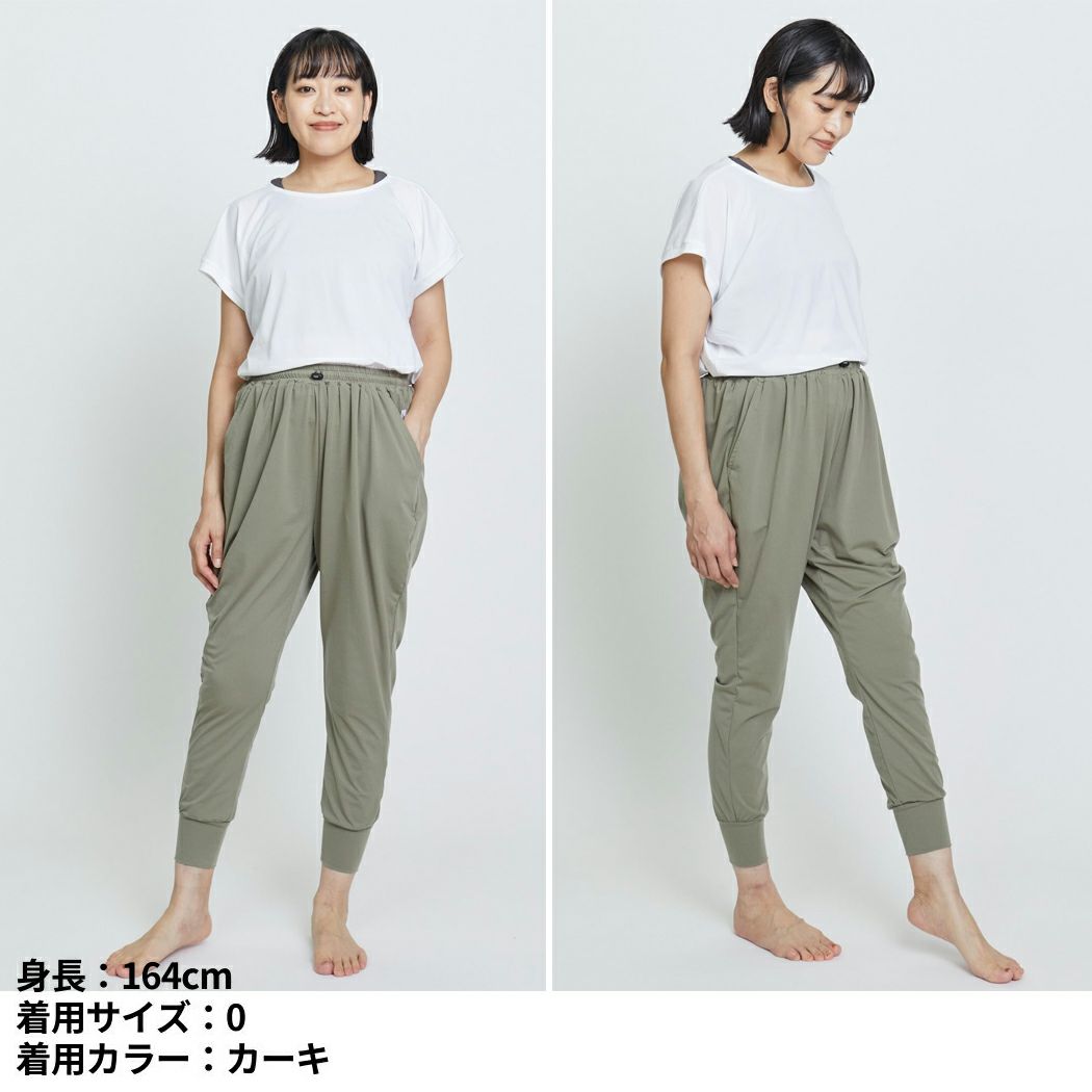 ジュリエ Julier 定番 ライトプライムギャザーパンツ レディース