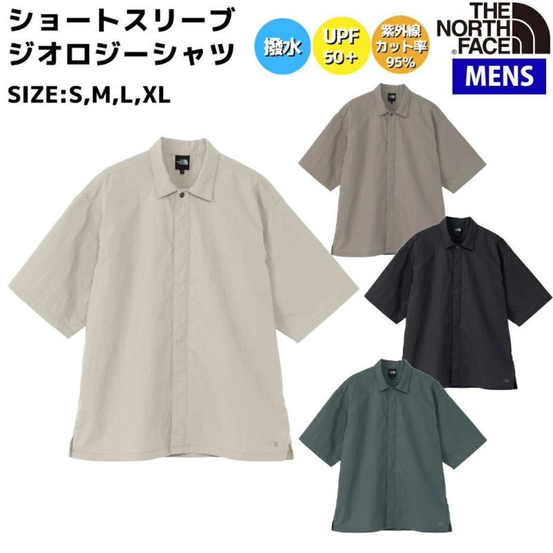 正規取扱店】ノースフェイス THE NORTH FACE ショートスリーブジオロジーシャツ メンズ 春 夏 カジュアル 半袖 シャツ アウトドア シャツ  UVカット NR22461 FI FR K SR スポーツマリオ公式通販サイト