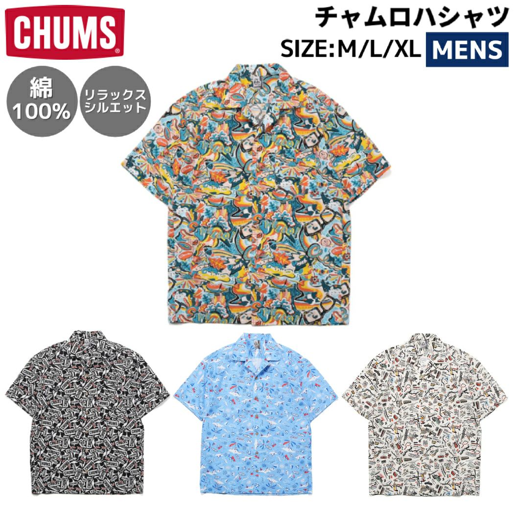 Chumloha Shirt/チャムロハシャツ(シャツ/半袖シャツ)(M Fast