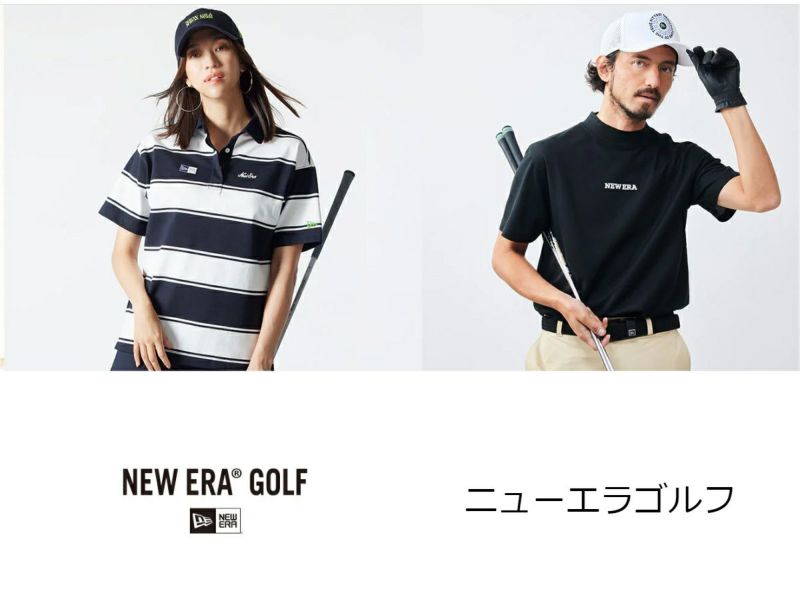 ニューエラ NEW ERA ゴルフ ライト テーパード ストレッチパンツ