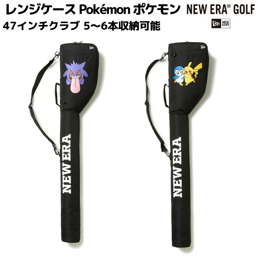 ニューエラ NEW ERA レンジケース Pokemon ポケモン ゴルフ