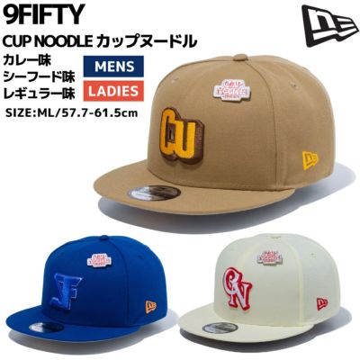 【ニューエラ】シーフードヌードル NEW ERA - 激レア【ニューエラ×カップヌードル】限定コラボ