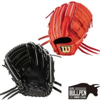 野球 グラブ 一般軟式グラブ・ミット Wilson(ウィルソン