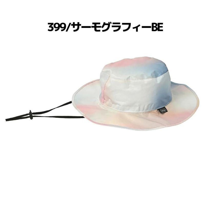 キウ Kiu UVu0026RAIN PACKABLE SAFARI HAT パッカブルサファリハット メンズ レディース ユニセックス 晴雨兼用 カジュアル  アウトドア 帽子 ハット UV 防水 撥水 K85 | スポーツマリオ公式通販サイト