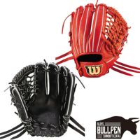 野球 グラブ 一般軟式グラブ・ミット Wilson(ウィルソン