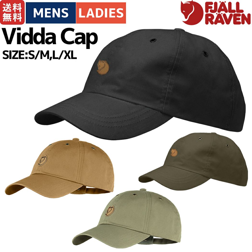 フェールラーベン FJALLRAVEN Vidda Cap ヴィッダキャップ メンズ