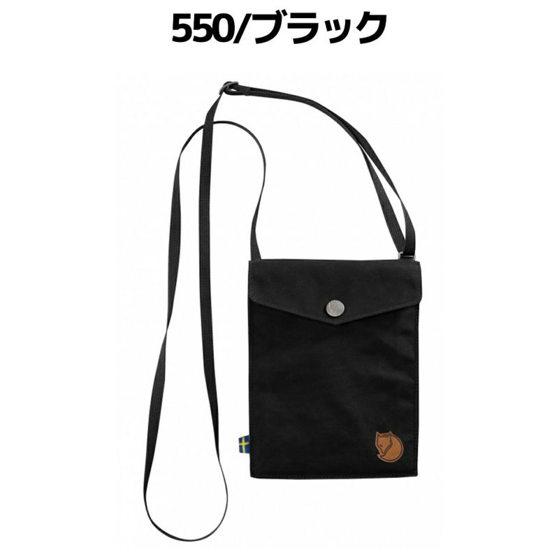 FJALL RAVEN ショルダーバッグ ブラック FJALL RAVEN ショルダーバッグ バッグ High Coast Pocket
