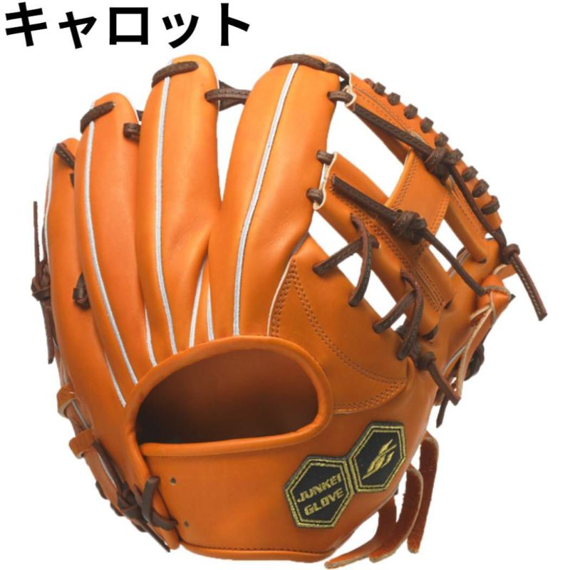 ジュンケイグラブ JUNKEI-GLOVE 専用グラブ袋付き ARAMID SERIES アラミドシリーズ 硬式グラブ 内野手用 野球 硬式 グローブ  内野手 学生 社会人 JG-6214A | スポーツマリオ公式通販サイト