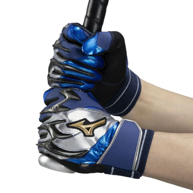 ミズノ MIZUNO ミズノプロ MizunoPro シリコンパワーアークDI