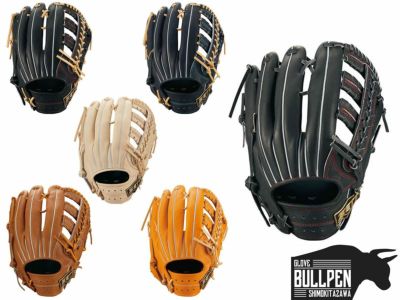 ZETT NEOSTATUS VLグローブ 楽天市場】ゼット ZETT ネオステイタスVL NEOSTATUS VL 少年硬式用