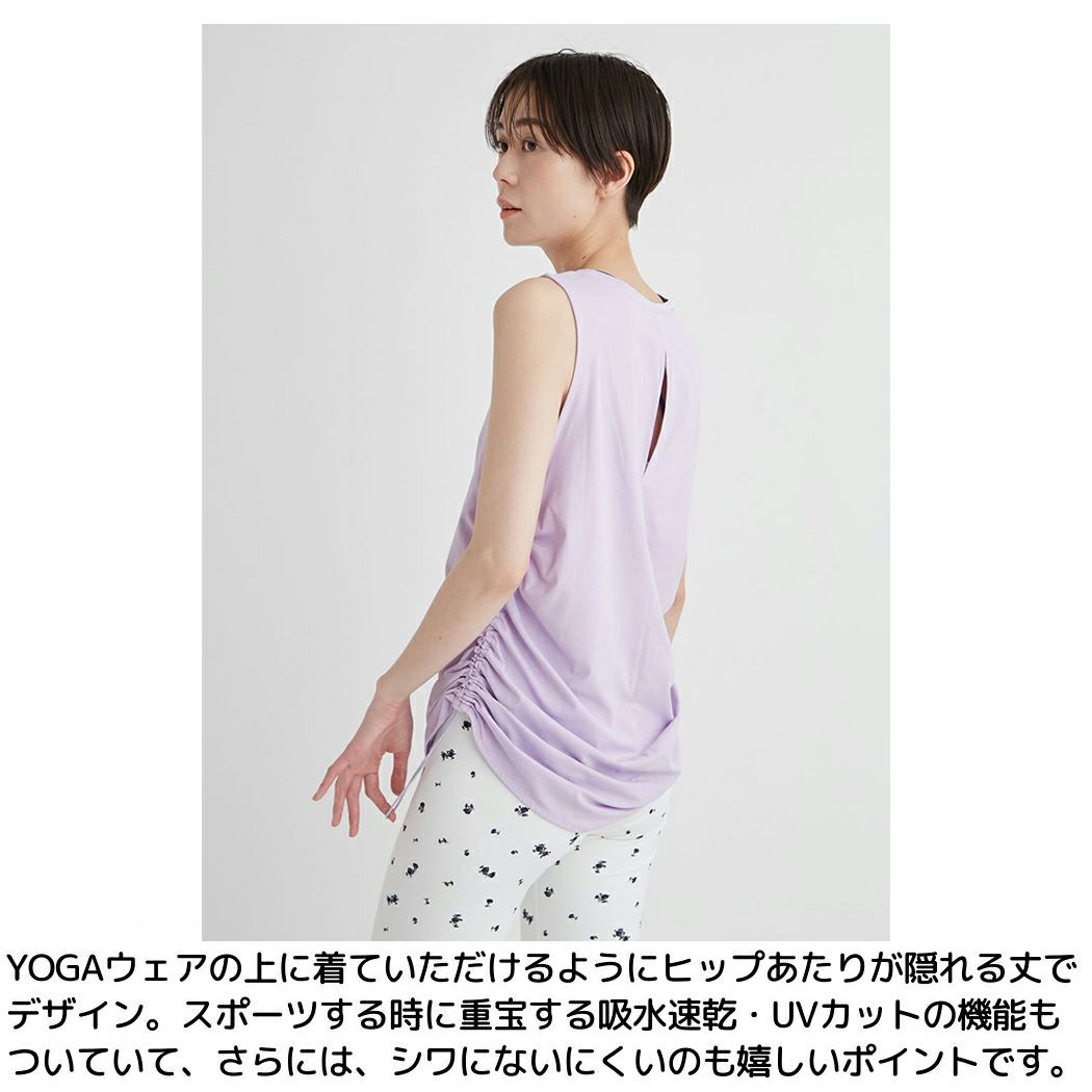 エミ emmi サイドドロストUVカットタンクトップ スポーツ フィットネス