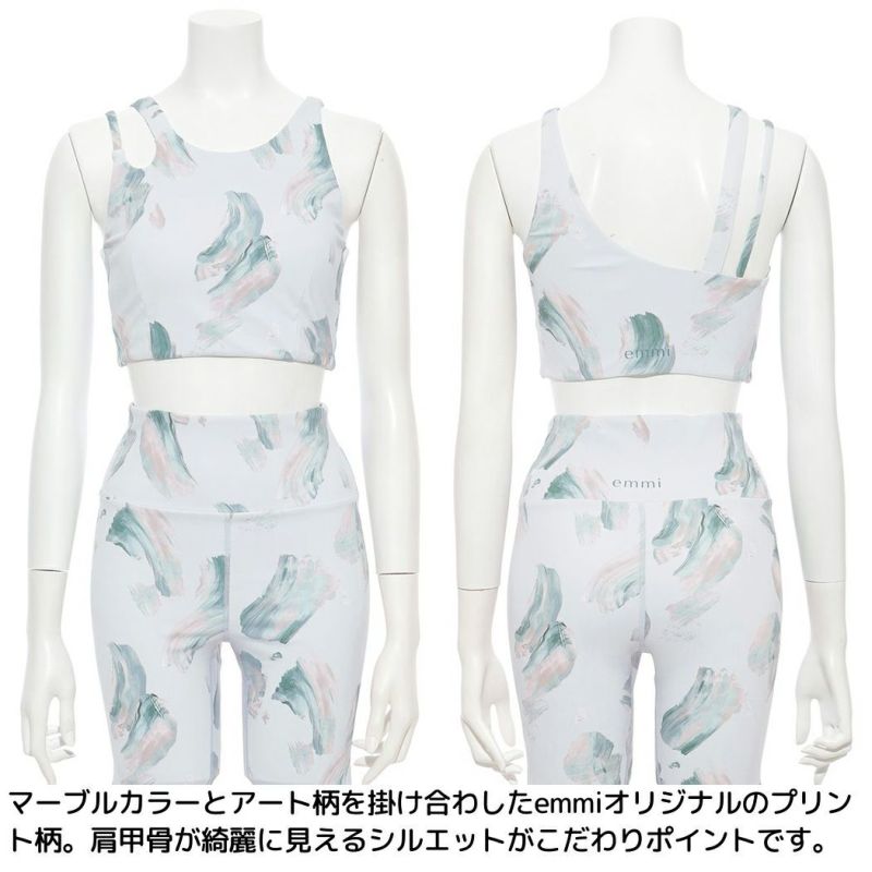 エミ　emmi オリジナルフラワー柄 上下セット エミ emmi アートフラワー柄パンツ （DNVY） -ファッション通販