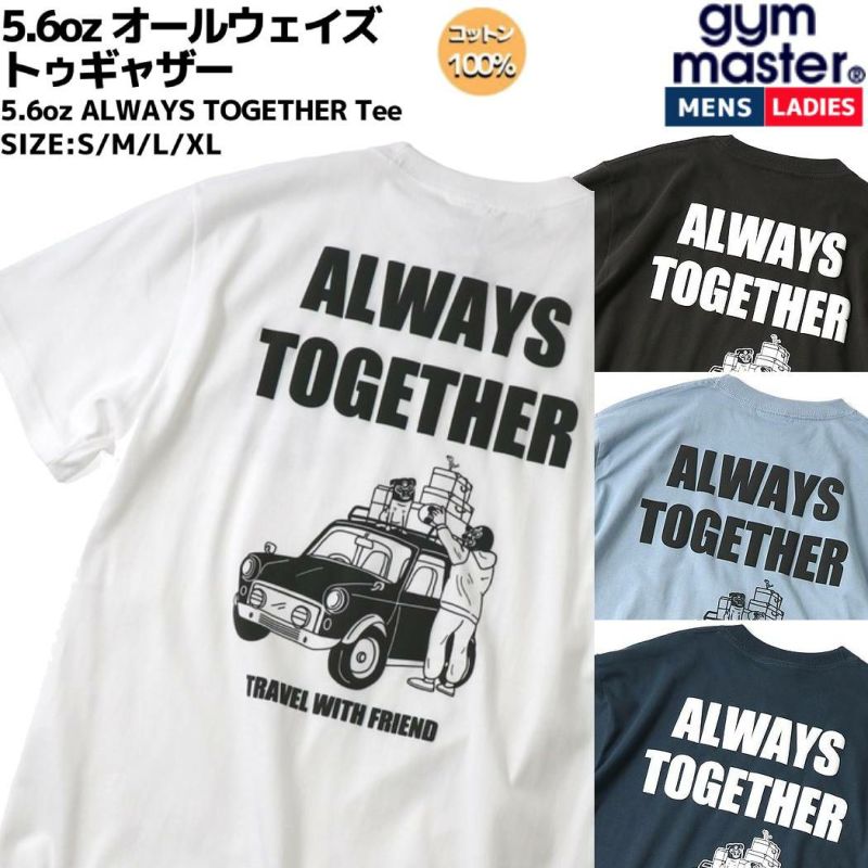 ジムマスター gym master 5.6oz ALWAYS TOGETHER Tee オールウェイズ トゥギャザー ティー メンズ レディース  ユニセックス ホワイト グレー ブルー ネイビー カジュアル シャツ 半袖 Tシャツ 丸首 覆面レスラー G374715 |  スポーツマリオ公式通販サイト