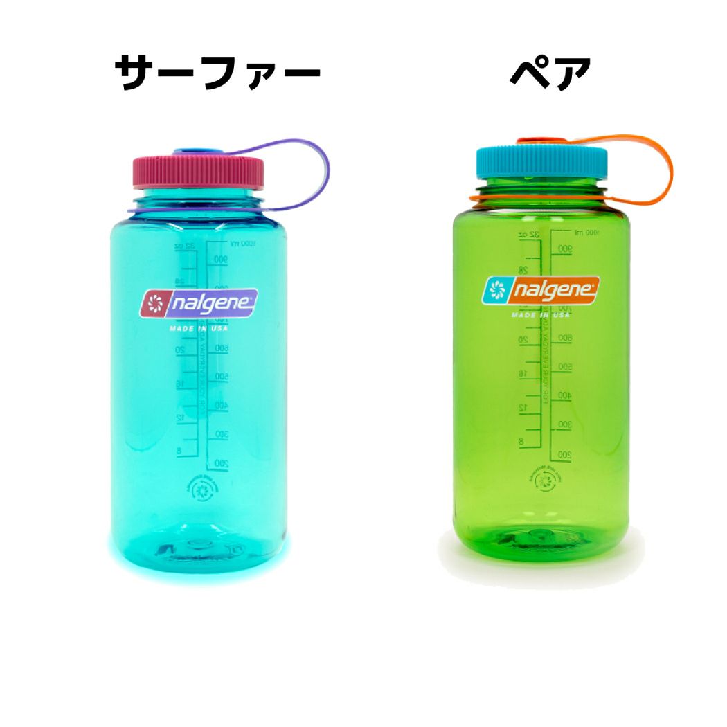 ナルゲン NALGENE 広口1.0L Tritan Renew 水筒 ボトル 耐熱 耐冷 常温
