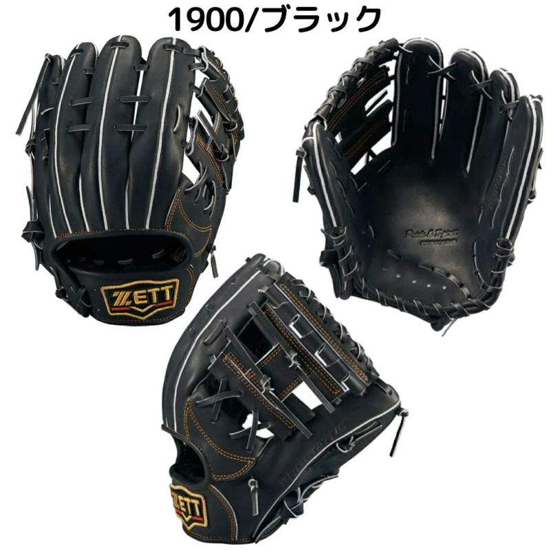 ゼット(ZETT)軟式野球 グラブ プロステイタス 内野手用 61biVzz-hZL._UF1000,1000_QL80_.jpg