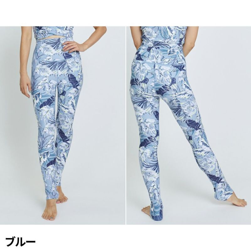 ジュリエ Julier lauae leafプリントスーパーハイレギンス