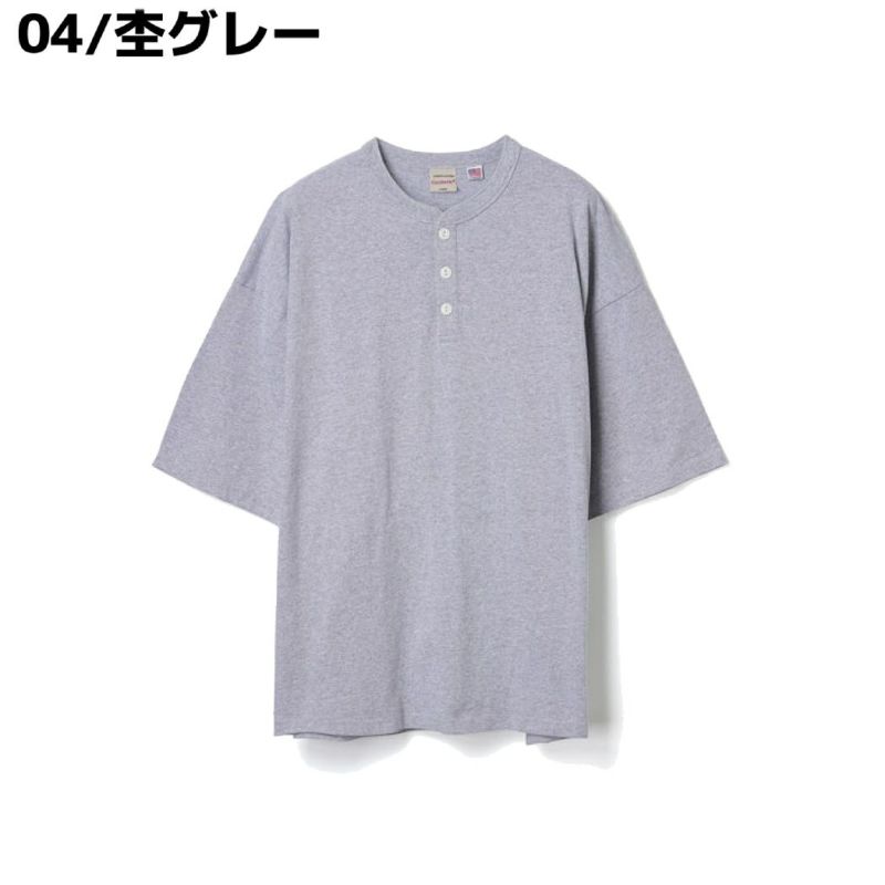✳️極美品 DELUXEWARE ヘンリーネック グレー スウェット 楽天市場】【公式】 Goodwear グッドウェア ヘンリーネックT