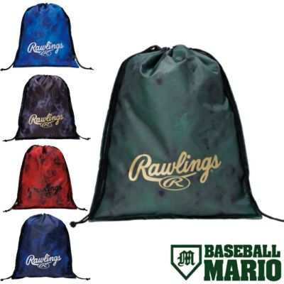 ローリングス Rawlings ゴーストスモーク マルチバッグ 一般 グラブケース シューズケース オリーブ ブルー ブラック ネイビー レッド 野球  小物 収納 巾着 EBP14S04 | スポーツマリオ公式通販サイト