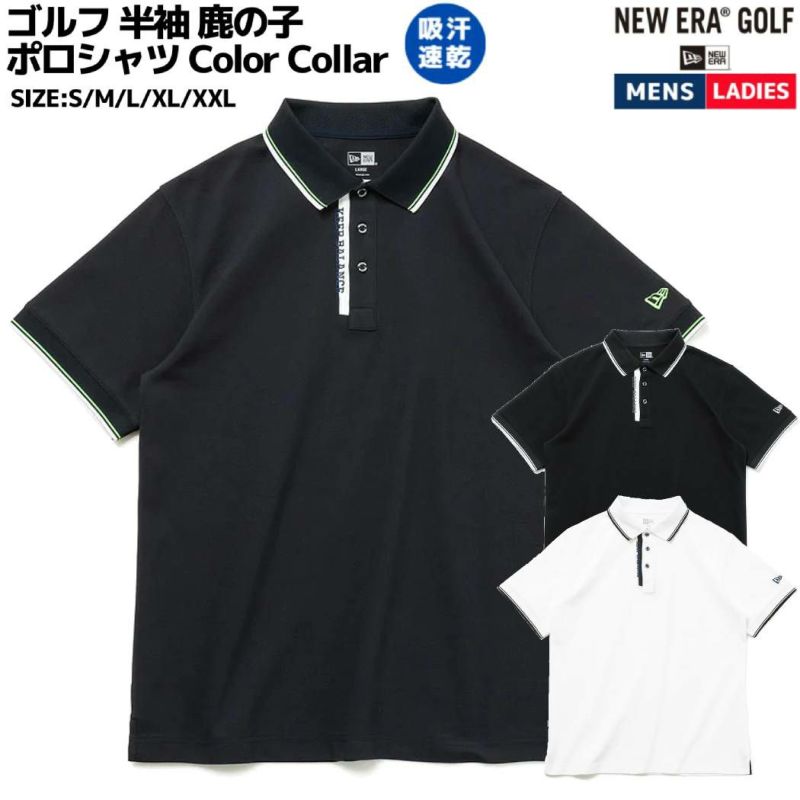 新品未使用　ニューエラ ゴルフ 半袖 鹿の子 ポロシャツ ネイビー ニューエラ NEW ERA ゴルフ 半袖 鹿の子 ポロシャツ Color