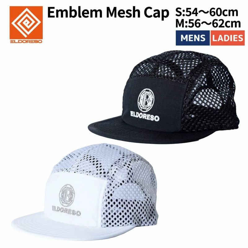 エルドレッソ ELDORESO エンブレムメッシュキャップ Emblem Mesh Cap ブラック ホワイト スポーツ ランニング 帽子 キャップ  E7011514 スポーツマリオ公式通販サイト