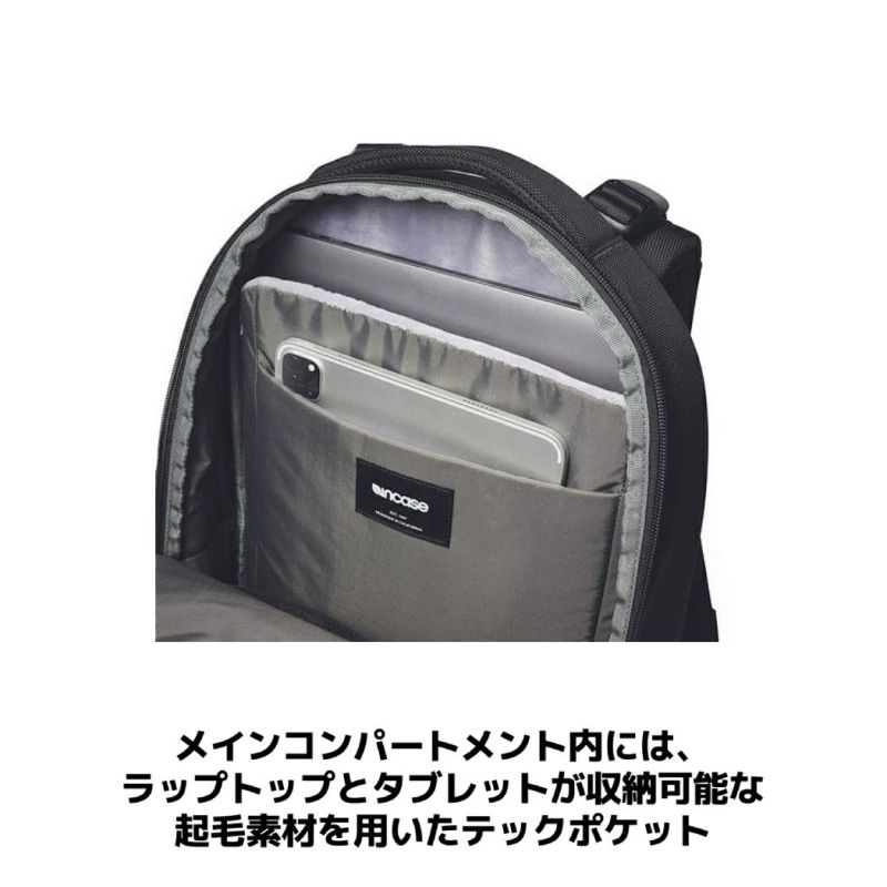 apple公認】インケース incase Tracks Backpack 18L メンズ