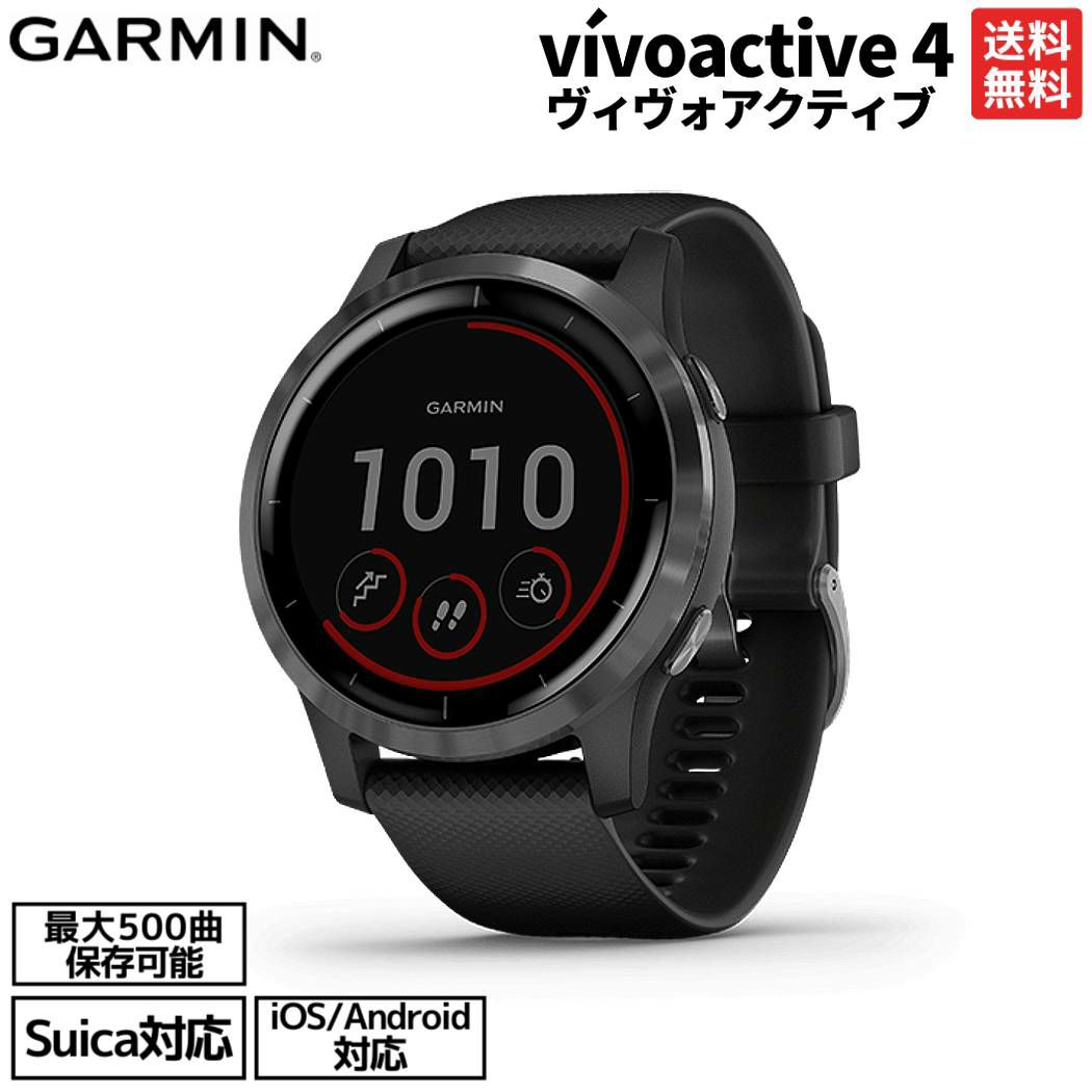 ForeAthlete 245 Music | スマートウォッチ | Garmin 日本