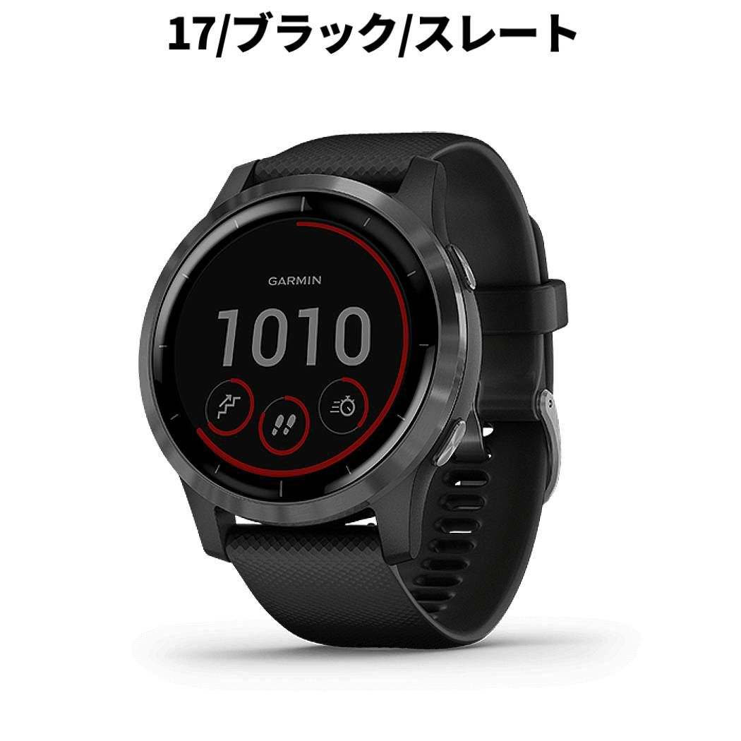 ガーミン GARMIN vivoactive 4 ヴィヴォアクティブ GPS スマート  