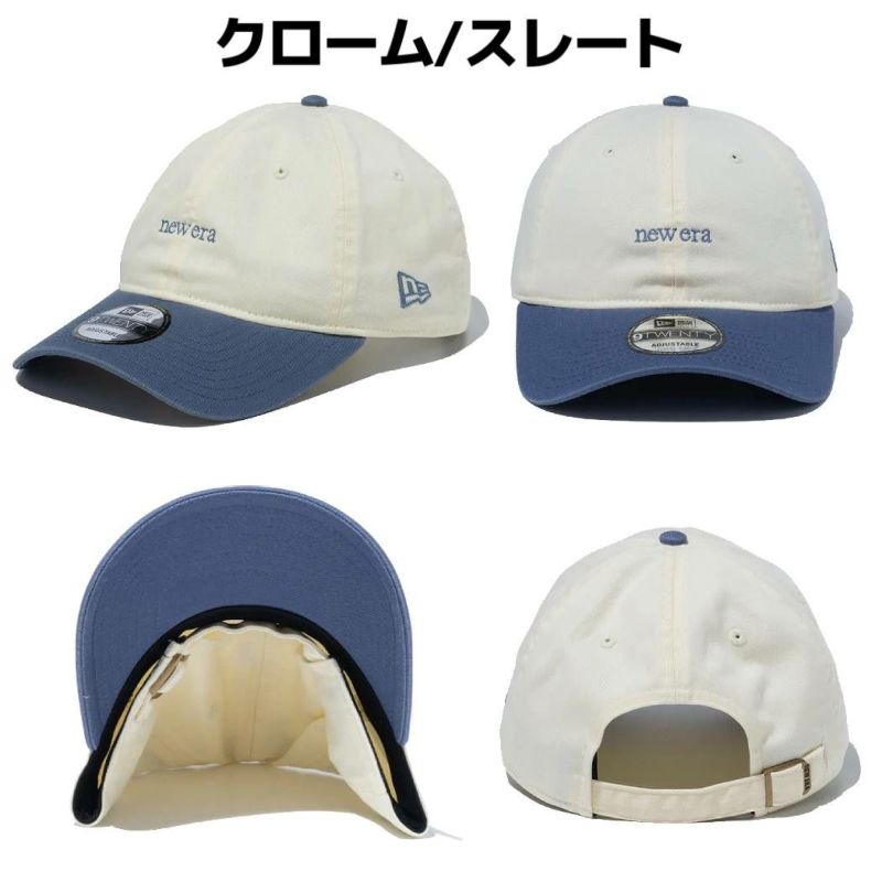 ニューエラ NEW ERA 9TWENTY 2-Tone new era バイザー ユニ