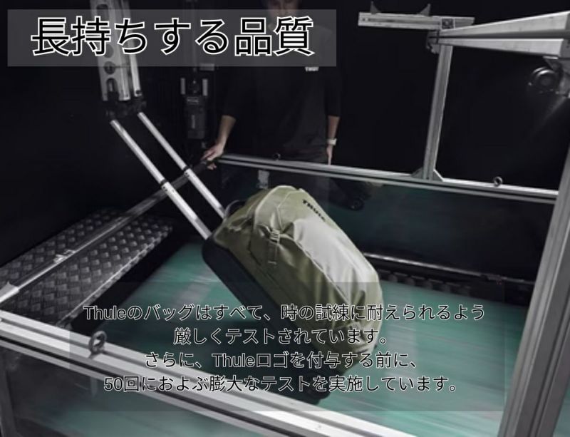 Thule Construct ノートパソコン用バックパック28Lブラック Thule Construct | Thule | 日本