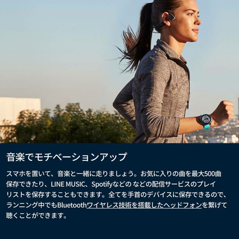 ガーミン GARMIN ForeAthlete 245 Music フォアアスリート245