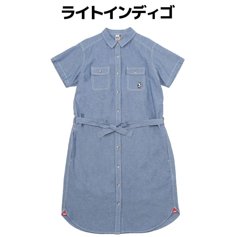 CHUMS☆ライトインディゴ・ワンピース110cm新品 チャムス CHUMS Beaver Yarn-Dyed Chambray S/S Dress ビーバー
